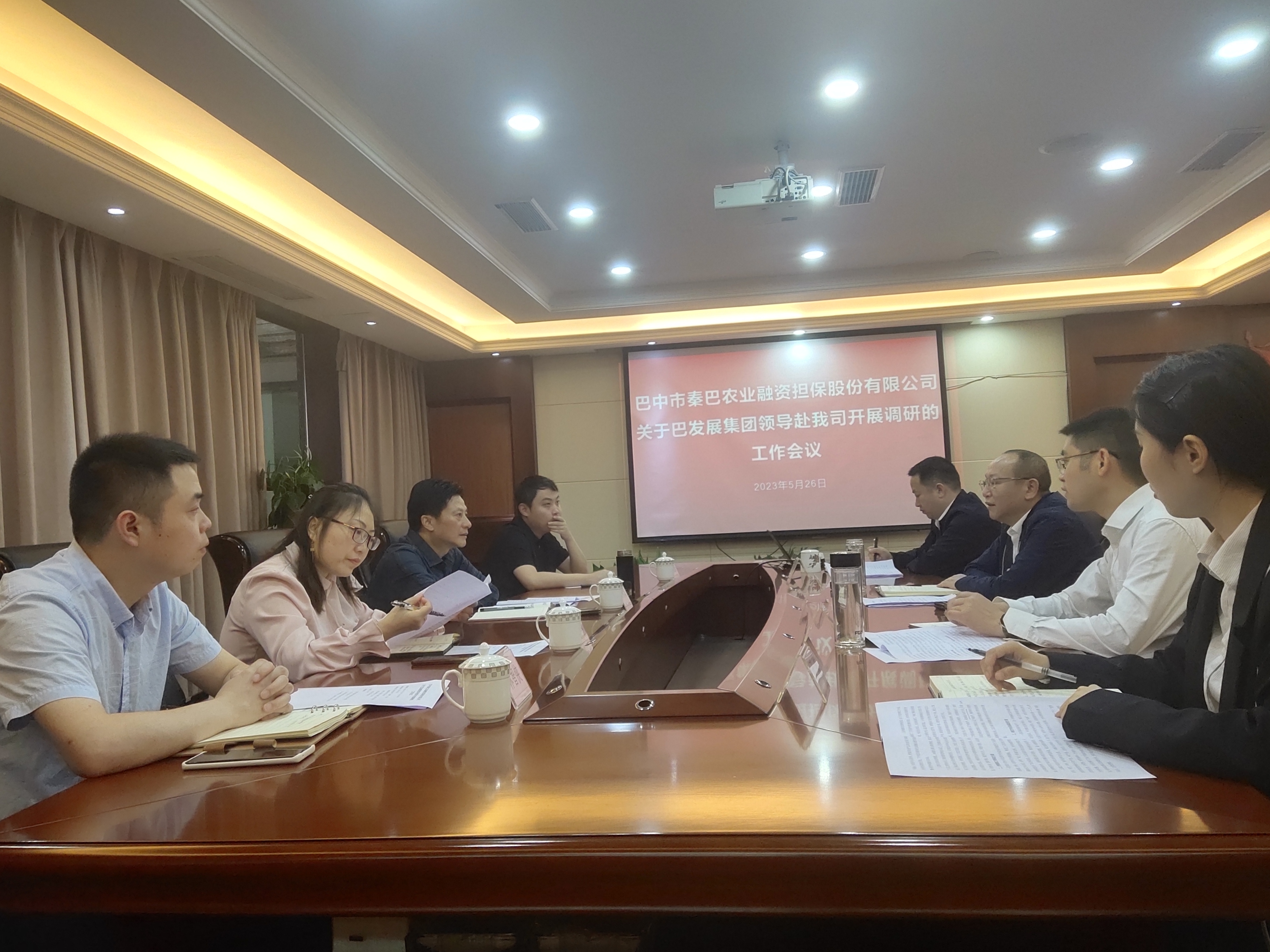 集團黨委書記、董事長許大政一行赴秦巴農(nóng)擔(dān)公司開展調(diào)研