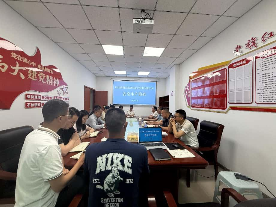 集團黨委委員、副總經(jīng)理劉仕勇到巴州區(qū)兩山公司開展安全生產(chǎn)督導(dǎo)檢查并開展談心談話